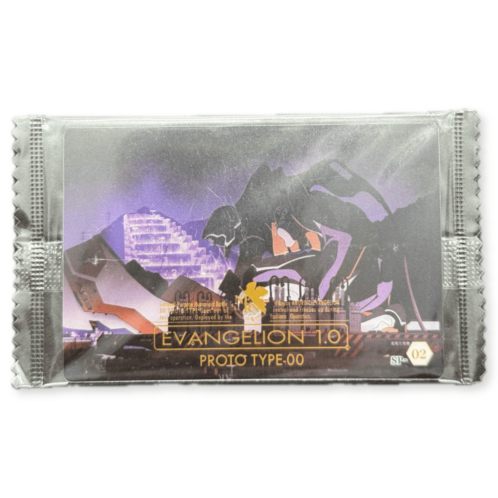 Evangelion 1.0 Proto Type-00 SP-02 Bandai 2008 Sealed Unopened Japan Card
